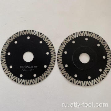 ATL-BS30 STINGED Diamond Saw Blade